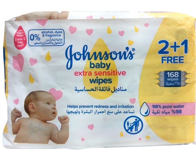 مناديل مبللة فائقة الحساسية للأطفال من جونسون - 168 منديل